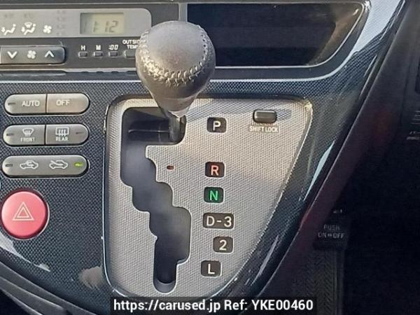Used 2004 AT toyota wish ZNE14G Image[23]