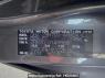 Used 2008 AT toyota noah ZRR70G Image[10]