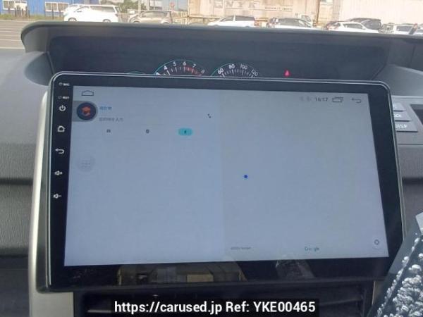 Used 2008 AT toyota noah ZRR70G Image[21]
