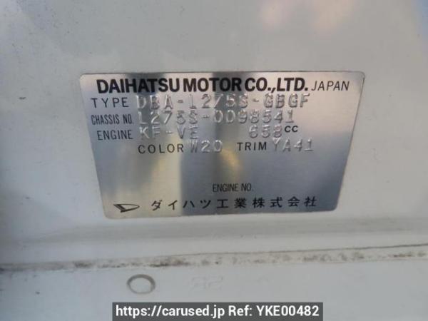 Used 2009 AT daihatsu mira L275S Image[12]