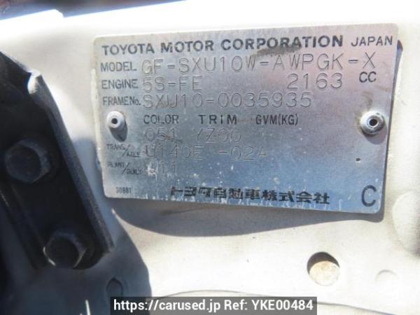 Used 2000 AT toyota harrier SXU10W Image[12]