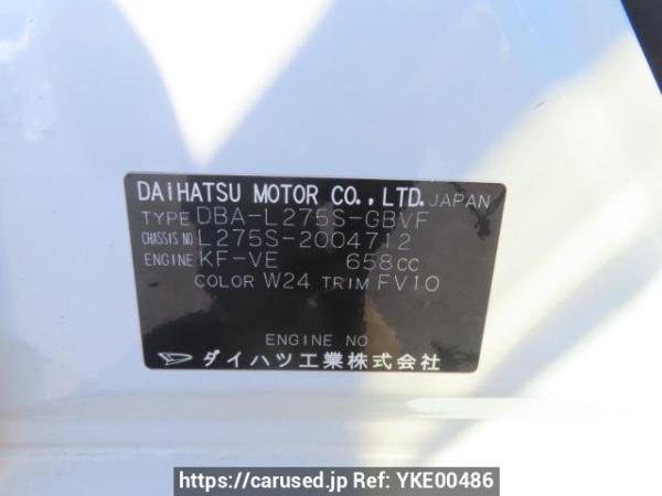 Used 2008 AT daihatsu mira L275S Image[12]