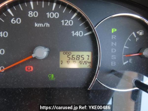 Used 2008 AT daihatsu mira L275S Image[27]
