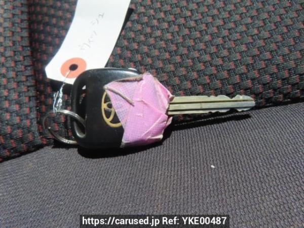 Used 2004 AT toyota wish ZNE14G Image[31]