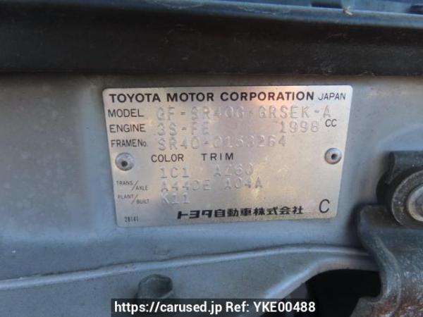 Used 1999 AT toyota townace-noah SR40G Image[13]