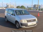 Toyota Probox Van