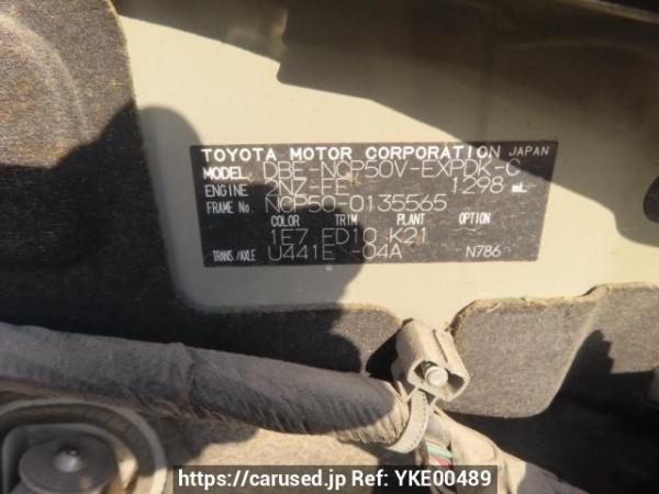 Used 2013 AT toyota probox-van NCP50V Image[12]
