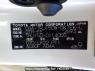 Used 2020 AT toyota land-cruiser-prado TRJ150W Image[8]