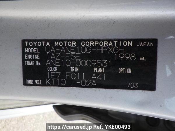Used 2003 AT toyota wish ANE10G Image[10]