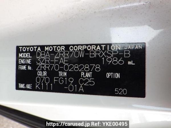 Used 2010 AT toyota voxy ZRR70W Image[8]