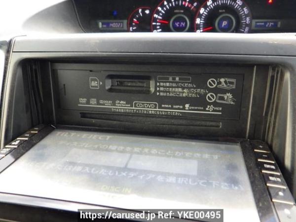 Used 2010 AT toyota voxy ZRR70W Image[28]