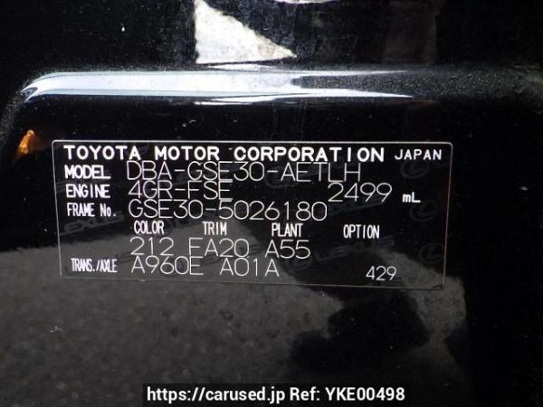 Used 2014 AT lexus is GSE30 Image[8]