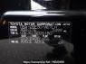 Used 2014 AT lexus is GSE30 Image[8]