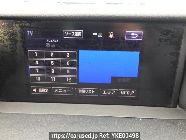 Used 2014 AT lexus is GSE30 Image[21]