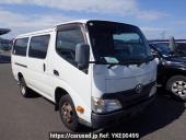 Toyota Toyoace Route Van