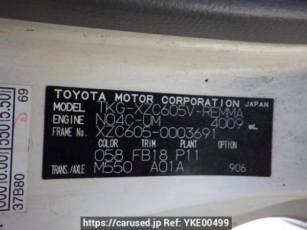 Used 2012 MT toyota toyoace-route-van XZC605V Image[8]
