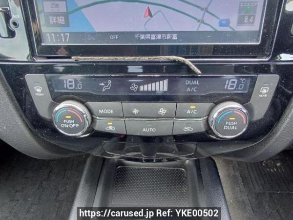 Used 2015 AT nissan x-trail T32 Image[22]