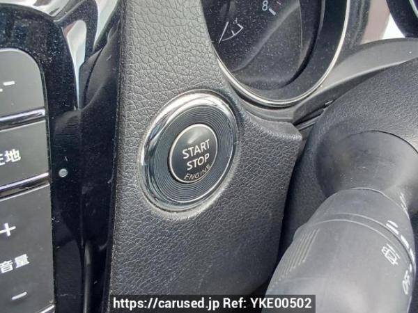 Used 2015 AT nissan x-trail T32 Image[26]