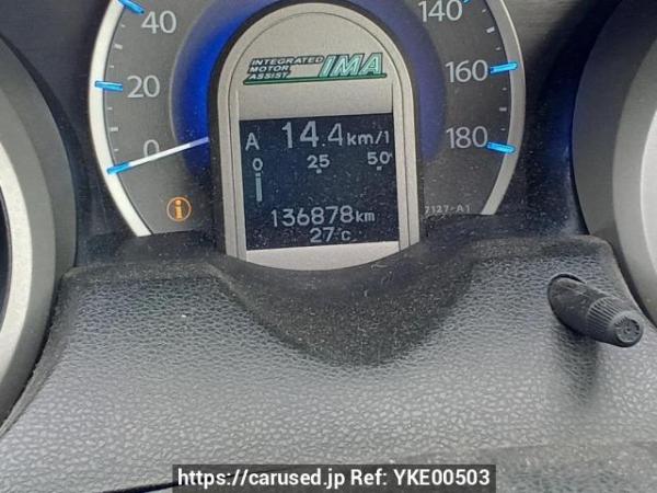 Used 2013 AT honda fit-hybrid GP1 Image[22]