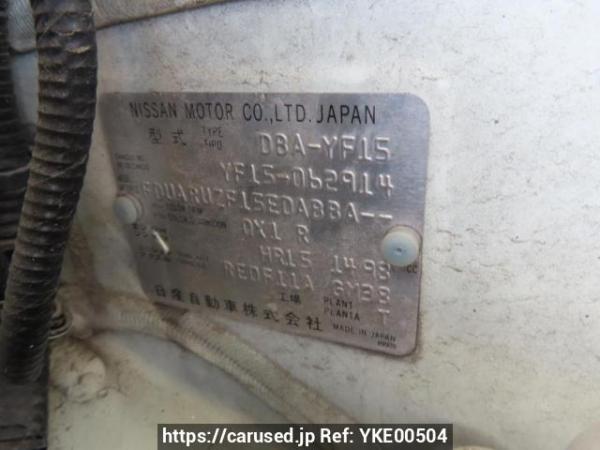 Used 2012 AT nissan juke YF15 Image[12]
