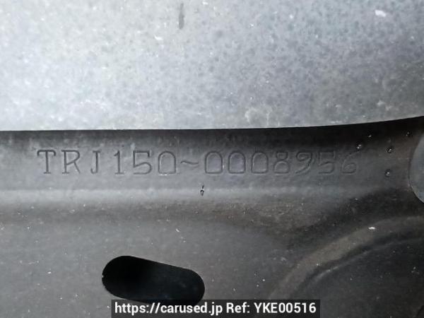 Used 2010 AT toyota land-cruiser-prado TRJ150W Image[11]