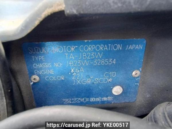 Used 2003 AT suzuki jimny JB23W Image[10]