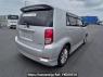 Used 2008 AT toyota corolla-rumion NZE151N Image[6]