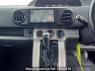 Used 2008 AT toyota corolla-rumion NZE151N Image[18]