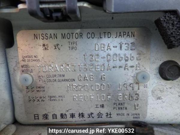 Used 2014 AT nissan x-trail T32 Image[10]