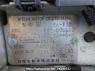 Used 2014 AT nissan x-trail T32 Image[10]