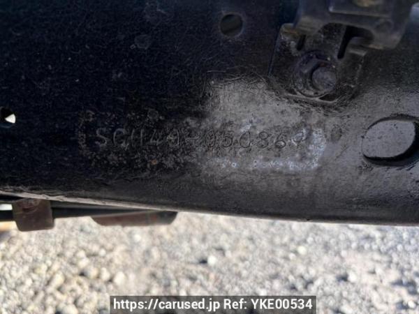 Used 1989 MT nissan atlas SGH40 Image[12]