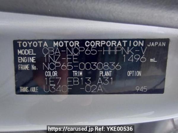 Used 2004 AT toyota ist NCP65 Image[10]