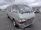 Toyota Hiace Van TRH122K