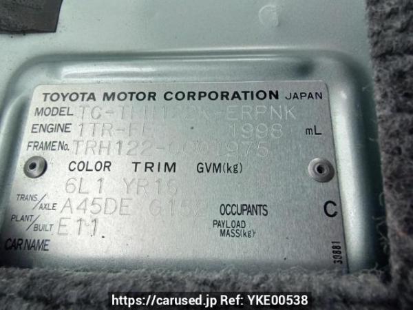 Used 2004 AT toyota hiace-van TRH122K Image[10]