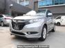 Used 2016 CVT honda hr-v null Image[0]