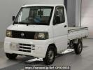 Nissan Clipper Truck U72T