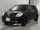 Mazda Verisa DC5W