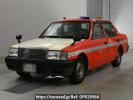 Toyota Crown Comfort YXS10