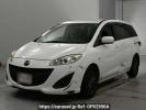 Mazda Premacy CWFFW