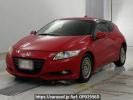 Honda CR-Z ZF1