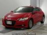 Used 2010 MT honda cr-z ZF1 Image[0]