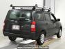 Used 2016 AT toyota succeed NCP165V Image[1]