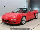 Honda NSX NA1
