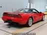 Used 1991 MT honda nsx NA1 Image[1]