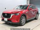Mazda CX-60 KH3P