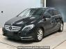Used 2013 AT mercedes-benz b-class 246242 Image[0]