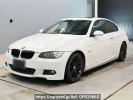 BMW 3 Series WA20