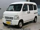 Honda Acty Van HH6