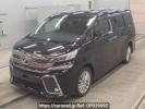 Toyota Vellfire AGH35W