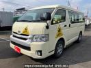Toyota Hiace Wagon TRH219W